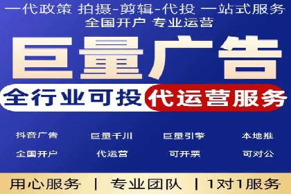 SEM服务案例：实现精准营销